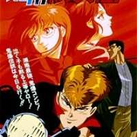  ����� Shonan Junai Gumi <small>Original Creator</small> 